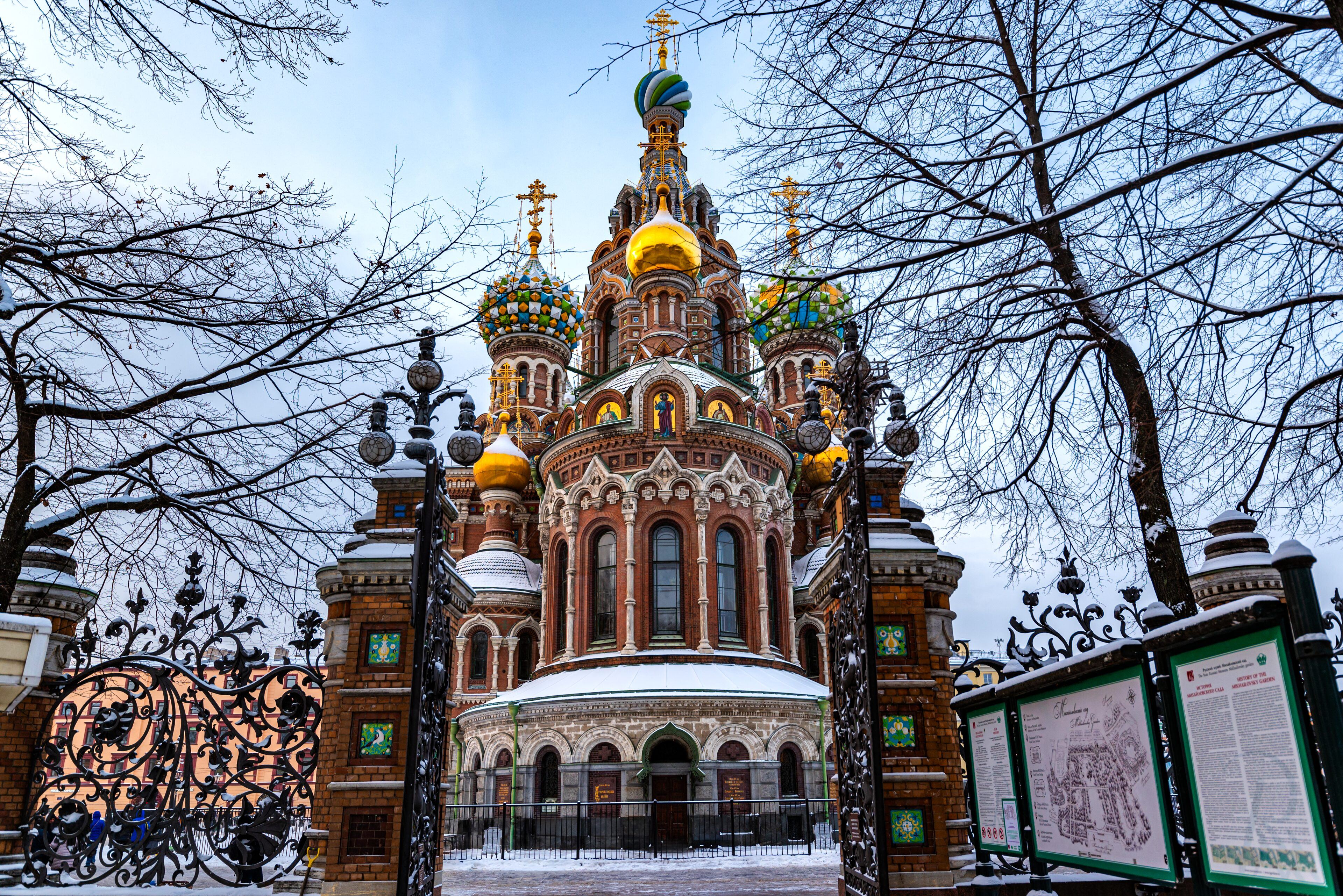 City Tour and the Church on Spilled Blood