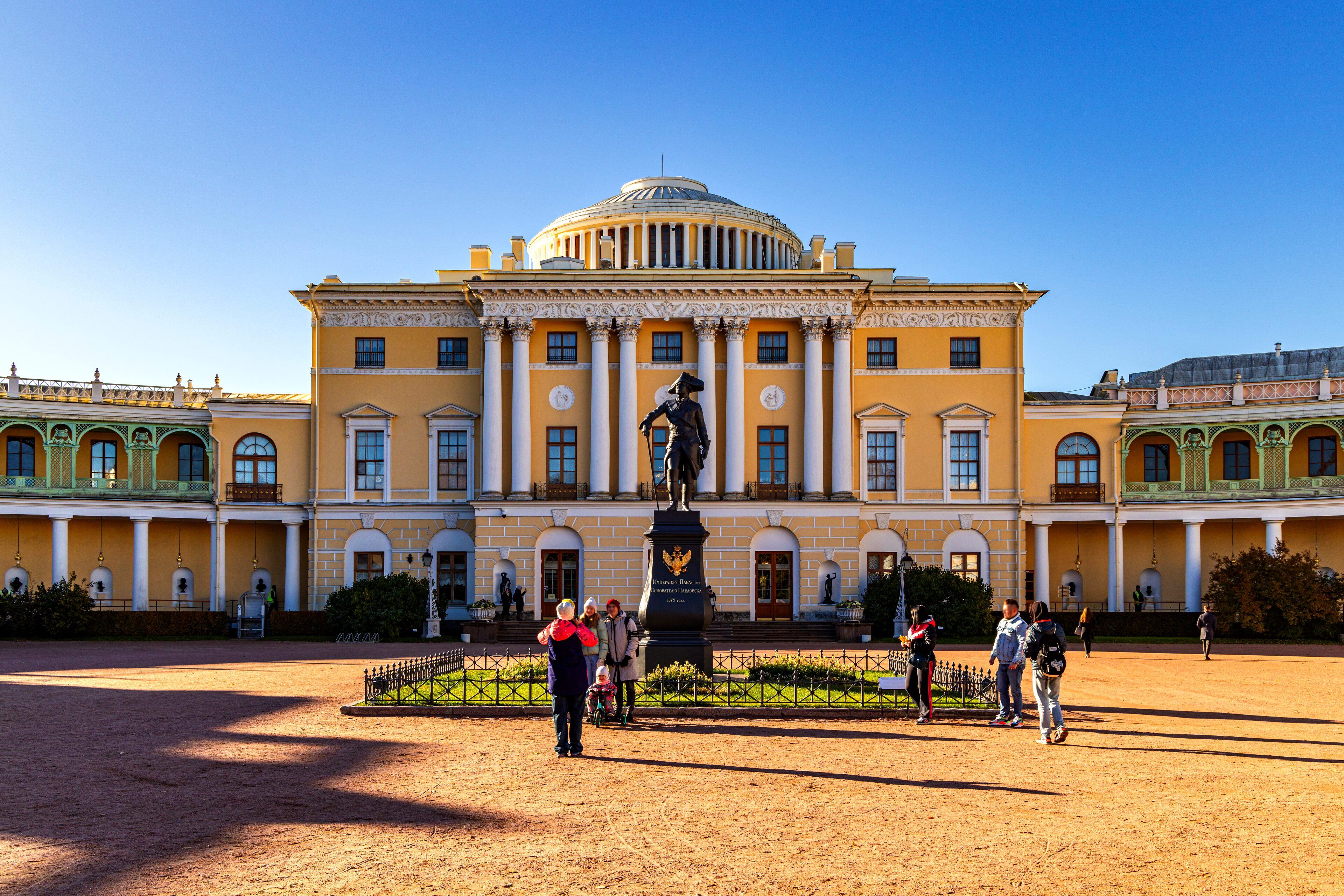 Pavlovsk with the Palace and the Park