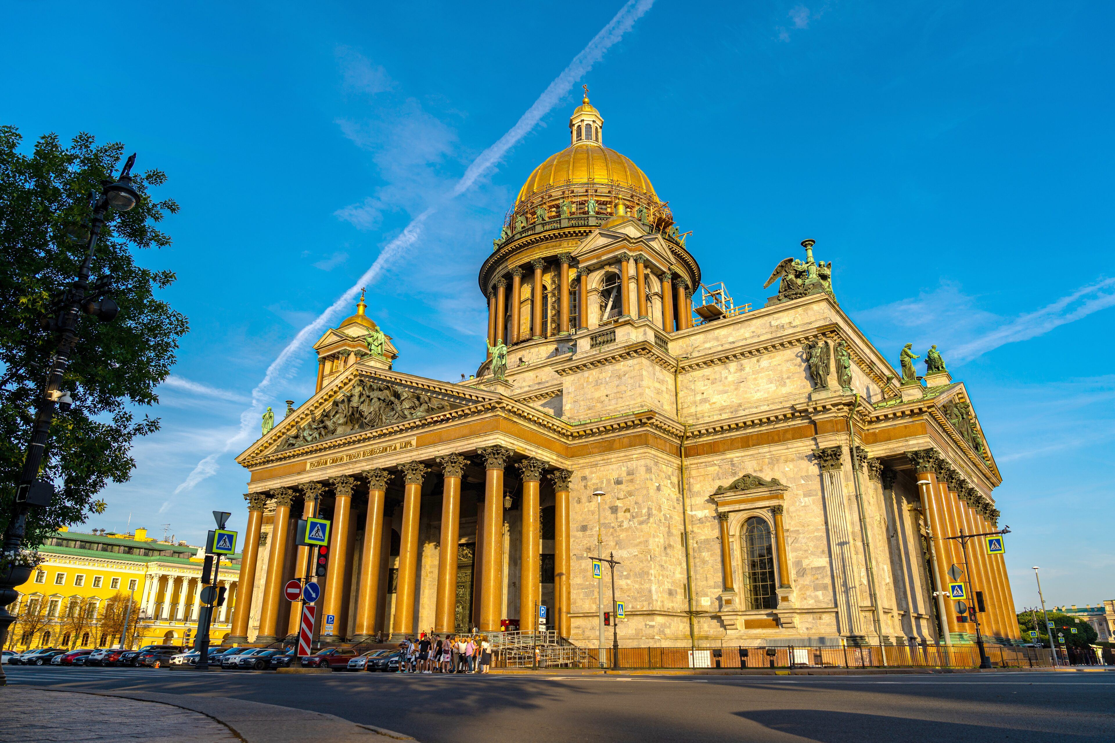 City Tour and St Isaac's Cathedral